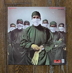 Rainbow – Difficult To Cure LP 12", Germany