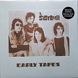 Il Sistema – Early Tapes -69 (17)