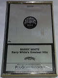 BARRY WHITE Barry White's Greatest Hits. Cassette US