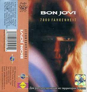 Bon Jovi – 7800° Fahrenheit