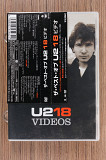 U2 - U218 Videos (Япония, Universal Music)