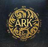 In Hearts Wake – Ark