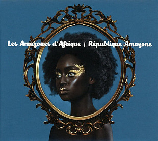 Les Amazones d'Afrique – République Amazone