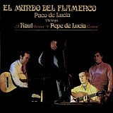 Paco De Lucia , Presenta A Raul Y Pepe De Lucía – El Mundo Del Flamenco