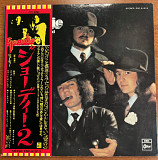 Geordie – Don't Be Fooled By The Name - 1974 Japan