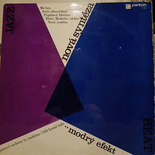 Blue Effect – Nová Syntéza 1971/1980