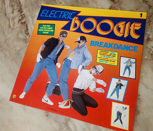 Electric Boogie – Breakdance '1984