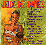 Jeux De Dames – Jeux De Dames ( France ) SEALED у заводській упаковці