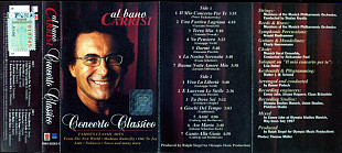 Al Bano Carrisi – Concerto Classico