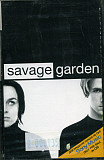 Savage Garden – Savage Garden