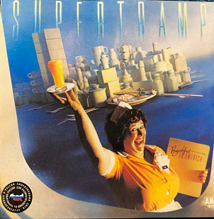 Supertramp – Breakfast In America