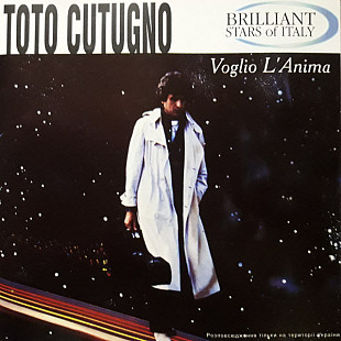 Toto Cutugno – Voglio L'Anima