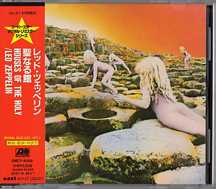 Led Zeppelin – Houses Of The Holy Japan no obi