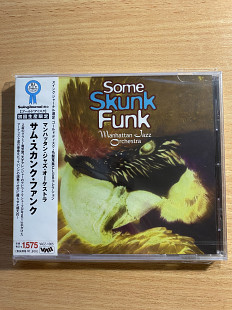 CD Some Skunk Funk - Manhattan Jazz Orchestra PROMO ЗАПЕЧАТАН Japan