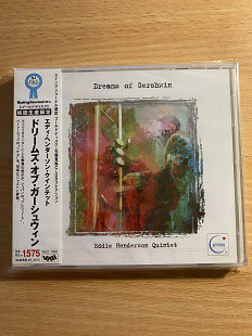 CD Eddie Henderson Quintet - Dreams of Gershwin PROMO ЗАПЕЧАТАН Japan