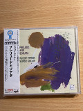 CD McCoy Tyner - Prelude & Sonata PROMO ЗАПЕЧАТАН Japan