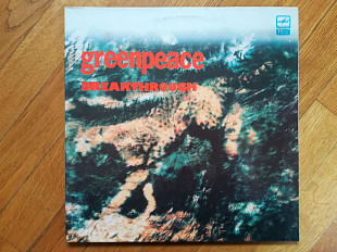 Greenpeace-Breakthrough (лам. конв.) (1)-2 LPs-Ex., Мелодія