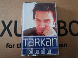 Tarkan - Dudu