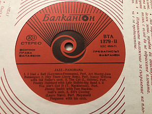 Jazz panorama 1977 Balkanton m-