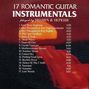 Shahin & Sepehr – 17 Romantic Guitar Instrumentals