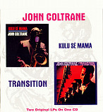 John Coltrane – Kulu Se Mama / Transition