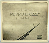 Fozzy - MetaMoreFozzey – Mono