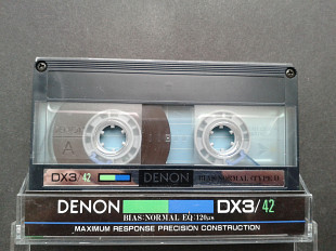 Denon DX3/42