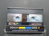 Denon DX3/90