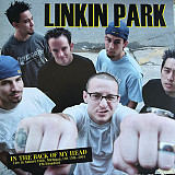 Linkin Park – In The Back Of My Head (Live in Auburn Hills, Michigan, Oct 15, 2001)