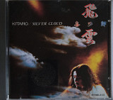 Kitaro*Silver cloud* фирменный