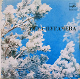 Алла Пугачёва и группа"Рецитал"1982 г./миньон