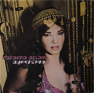 Natacha Atlas – Ayeshteni