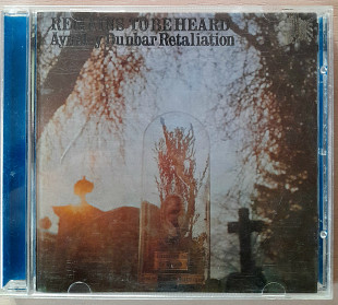 THE AYNSLEY DUNBAR RETALIATION - REMAINS TO BE HEARD. 100ГР.