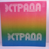 Эдита Пьеха – Ни Дня Без Песни LP 12" (Прайс 43994)