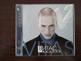 Vitas