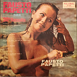 FAUSTO PAPETTI «20ª Raccolta» ℗1975