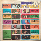 Die Grobe - Starparade