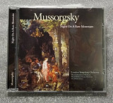 Классика Mussorgsky: Night On A Bare Mountain CD фирменный