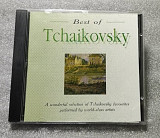 Классика Чайковский - Best Of Tchaikovsky CD фирменный