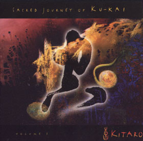 Kitaro – Sacred Journey Of Ku-Kai