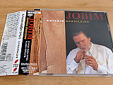 Jobim* ‎– Antonio Brasileiro