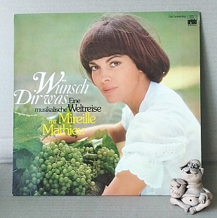 Mireille Mathieu - Wünsch Dir Was - Eine Musikalische Weltreise LP