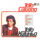 Toto Cutugno – Тото Кутуньо LP / Мелодия – С60 22699 003 / USSR 1987