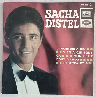 EP Sacha Distel "L'incendie a Rio", France, 1966 год