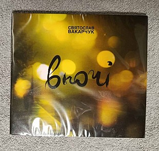 Святослав Вакарчук (Океан Ельзи) - Вночі CD диск фирменный