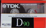 Аудиокассета TDK D 90 (1988 год выпуска, Европейский рынок)