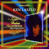 Ken Laszlo ‎– Stars Hits - Новое Любовное Настроение