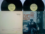 Владимир Высоцкий - Джек Лондон. Мартин Иден - 1976. (2LP). 12. Vinyl. Пластинки. Rare.