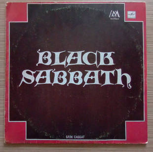 Блэк Саббат – Black Sabbath