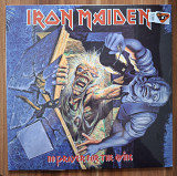 Iron Maiden - No prayer For The Dying S / S